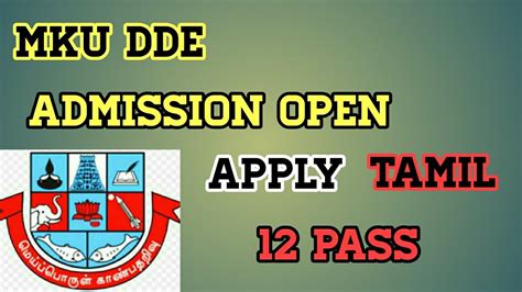 Mku Dde Apply Tamil Ug Pg Phd Mku Dde Full Procedure Admission