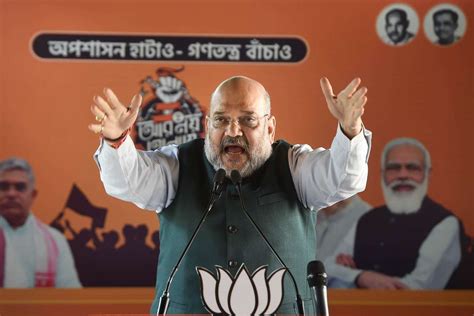 Amit Shah Statement On Mamata Banerjee ममता बनर्जी पर बरसे अमित शाह कहा बंगाल की धरती को रक्त