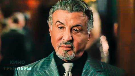 Король Талсы (2 Сезон)🔥😎Русский трейлер (Озвучка, 2024) Комедия, драма ...