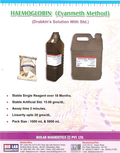 Haemoglobin Cyanmeth Method Test Kit Drabkins Reagent At Rs 560piece Kandivali West