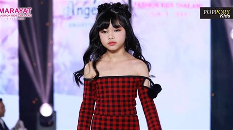 เปย เดนแบบ MARAYAT BKIFW Bangkok Kids International Fashion Week