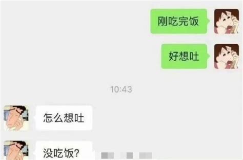 有没有比较经典的笑话？ 知乎