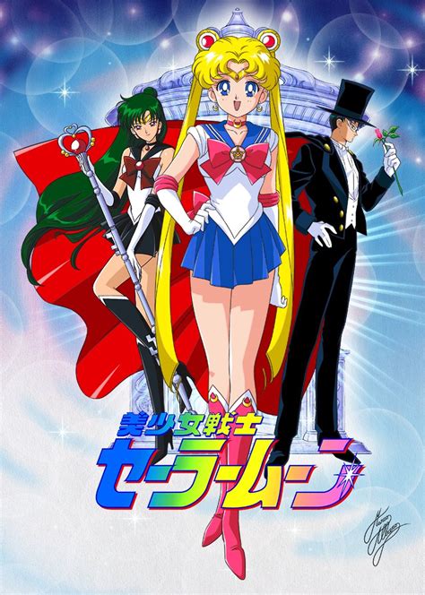 Bishoujo Senshi Sailor Moon Pretty Guardian Sailor Moon Image By