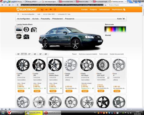 Подбор дисков на A6 C4 — Audi A6 (C4), 2,5 л, 1997 года | колёсные ...