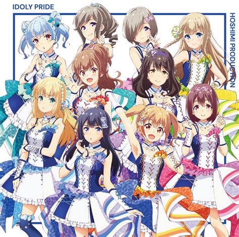 Idoly Pride【初回生産限定盤】 Idoly Pride ソニーミュージックオフィシャルサイト