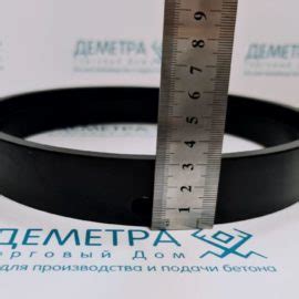 Каталог - Деметра ТД