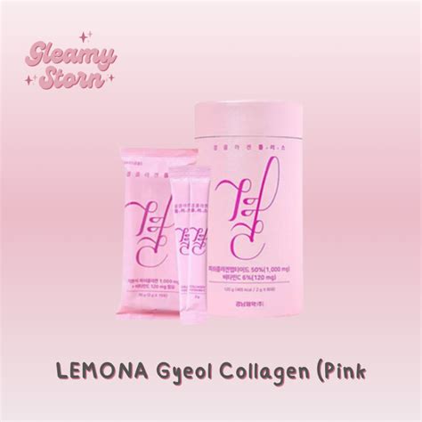 🔥[พร้อมส่ง/แท้💯]🔥 เลโมน่า Lemona Gyeol Collagen Plus (สูตรใหม่พรีเมี่ยม ...