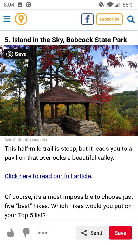 an image of a gazebo in the park with text that reads 5 island in the sky