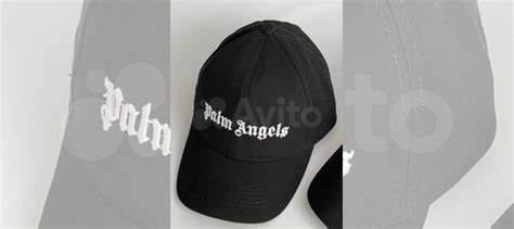 Кепка palm angels купить в Москве | Личные вещи | Авито