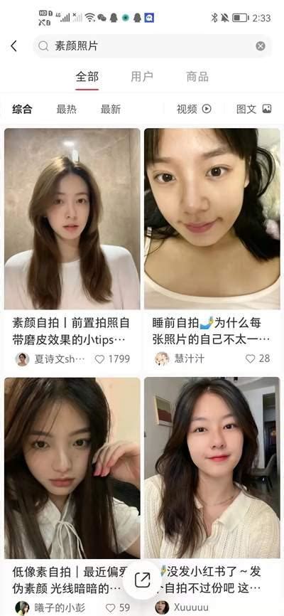 短视频平台美女号快速起号变现 可放大操作日入几百 知乎