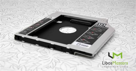Установка SSD