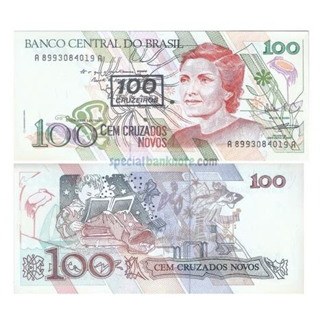 Brazil 100 Cruzados Overprint On 100 Cruzados Novos On Banknote 1990