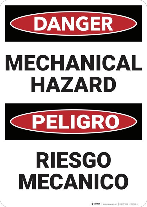 Danger Mechanical Hazard Wall Sign