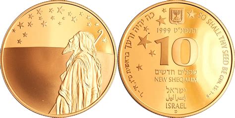 Gold Shekel Biblical Art So Thy Seed Shall Be Israel Proof