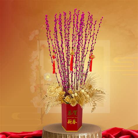 Blissful Pussy Willow Arrangement Toh Garden Singapore Orchid