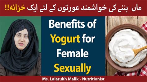 Benefits Of Plain Yogurt For Female Sexually Dahi Ke Fayde Health