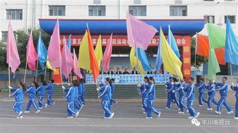 白銀五中舉辦第34屆田徑運動會暨第6屆教職工趣味運動會 每日頭條