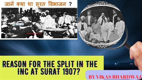 Surat Split History Causes And Significance Upsc Suratsplit