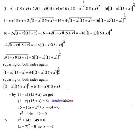 An Exercise Sheet With The Formulas For Two Different Types Of Numbers