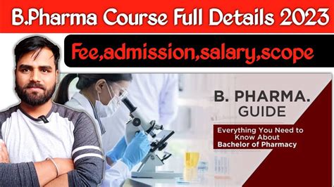 B Pharma Course Full Details In Hindi B Pharma Karne Ke Fayde B