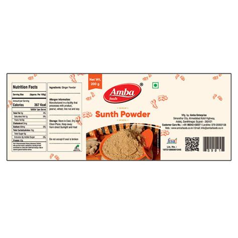 Amba Foods Store Dry Ginger Sunth Powder