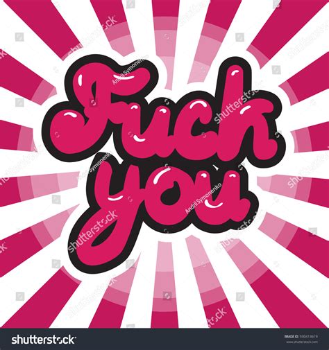 Fuck You Lettering 스톡 일러스트 Shutterstock