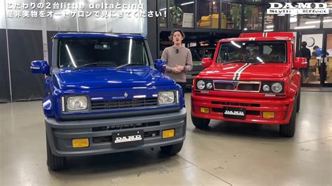 Japanese Body Kits Turn Suzuki Jimny Into Lancia Delta Integrale And