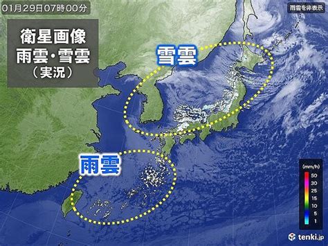 【画像】きょう29日 強い寒気の影響続く 北陸～北海道は大雪に警戒 全国的に真冬の寒さ 24 ライブドアニュース