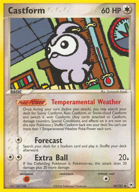 Castform EX Hidden Legends Pokemon Card Pikawiz