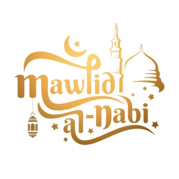 Gambar Mawlid Al Nabi Muhammad Atau Tipografi Emas Masjid Islam Maulid