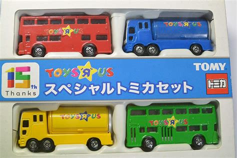 Toys R Us Special Tomica Set 15th Tomica Wiki Fandom