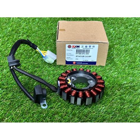 Sym Vf Vf I Vf I Stater Magnet Coil Fuel Coil Original Shopee