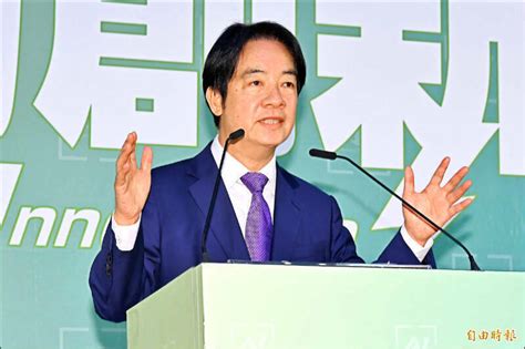 國會擴權法三讀通過 賴清德表態支持政院提覆議、黨團提釋憲 自由電子報影音頻道