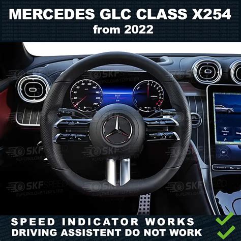 Mileage Blocker für Mercedes GLC Klasse X254 SKF