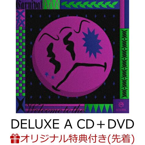 楽天ブックス 【楽天ブックス限定先着特典】carnival Deluxe A Cd＋dvda4クリアポスター全8種中ランダム1種