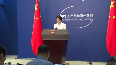 China Mofa Briefing Youtube