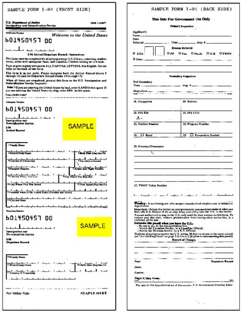 Sample Immigration I 94 Form