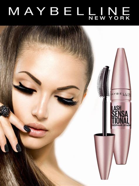 MAYBELLINE NEW YORK удлиняющая, подкручивающая, объемная тушь мейбелин ...