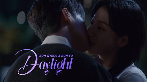 Eun Gyeol Eun Yu Daylight Twinkling Watermelon 1x16 YouTube