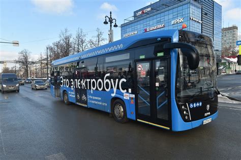 Kamaz Electric Bus Is Presented In Perm Kamaz Buy Trucks Cargo