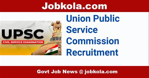 UPSC CAPF Recruitment 2024 Assistant Commandant