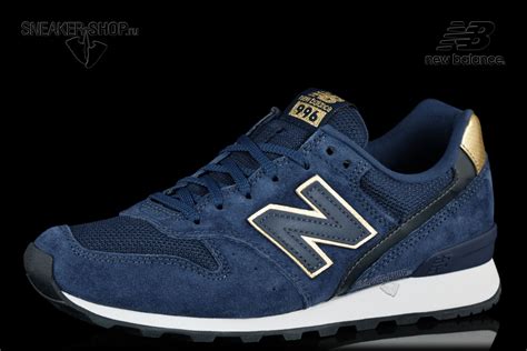 Женские кроссовки New Balance WR996HC купить в интернет магазине ...