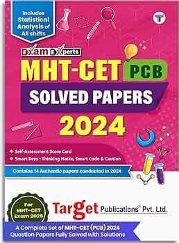 MHT CET Solved Papers 2024 MHT CET Physics Chemistry Biology