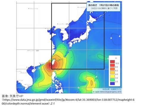 新たな台風発生か 南の熱帯低気圧 台風になれば台風6号へ 沖縄に直撃の恐れも｜愛媛新聞online