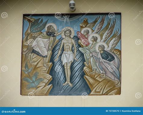 El Icono Ortodoxo Es Un Fresco En La Pared De Una Iglesia Ortodoxa Rusa Imagen De Archivo