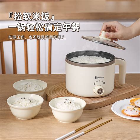 多功能电饭煲1人 2人小容量迷你学生宿舍家用小型煮饭不粘电饭锅multi Functional Rice Cooker For 1 2