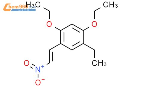 90547 12 9 BENZENE 1 5 DIETHOXY 2 ETHYL 4 2 NITROETHENYL 化学式结构式分子式