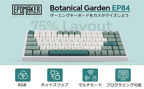 Amazon Co Jp Epomaker Ep Pro Upgrade Rgb Hot Swap Support Ghz Bluetooth Usb C