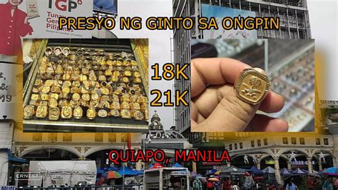 Pesyo Nang Ginto Sa Ongpin Pasyal Sa Quiapo IIEE ID Renewal YouTube