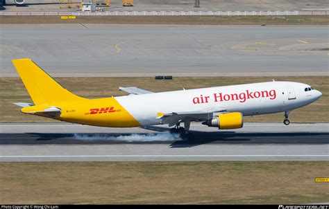 B Ldd Air Hong Kong Airbus A F R Photo By Wong Chi Lam Id